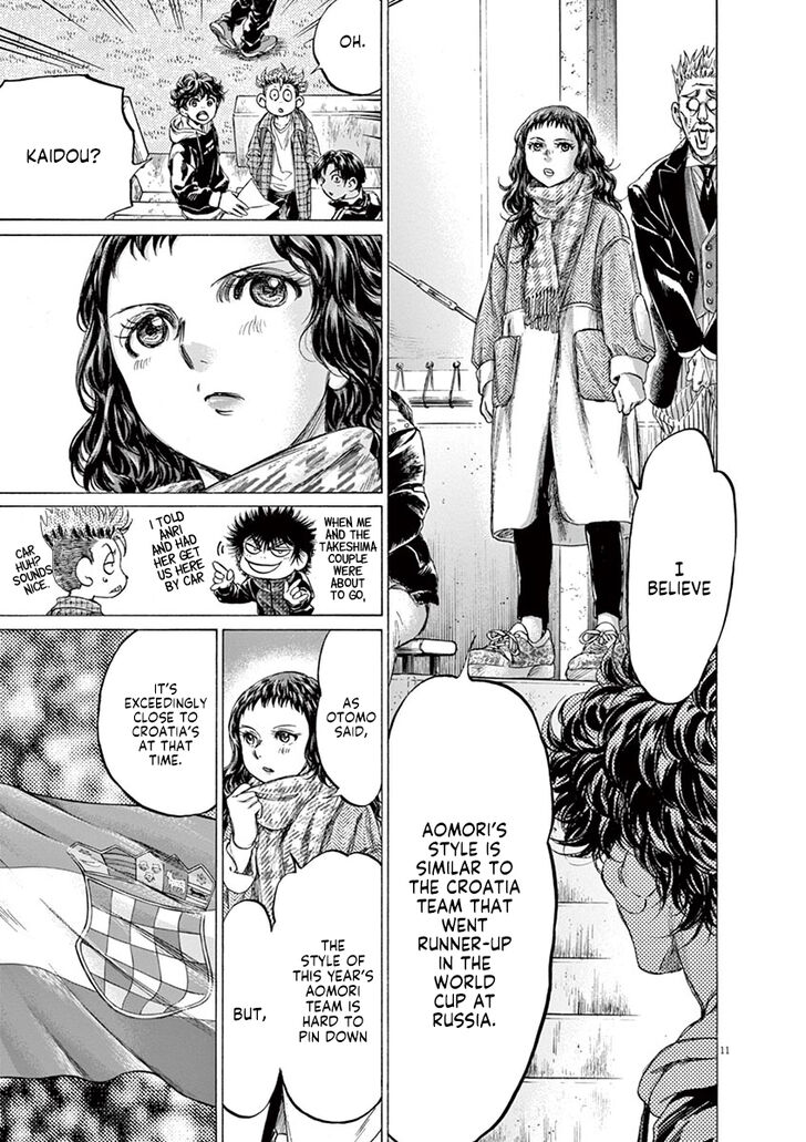 Ao Ashi, Chapter 222 image 17
